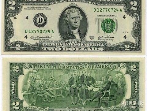 عکس خفن 58 عکس پروفایل پول و دلار