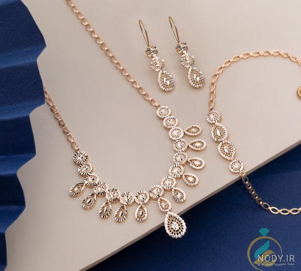 سرویس طلا زنجیری