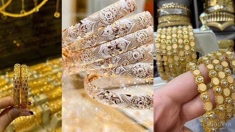 15 تا از بهترین‌های مدل النگو طلا جدید عروس (آپدیت ۱۴۰۳) • دیجی‌کالا مگ
