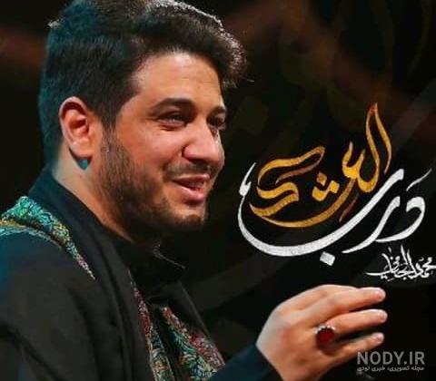 برنامه مداحی های محمد الجنامی - دانلود | بازار