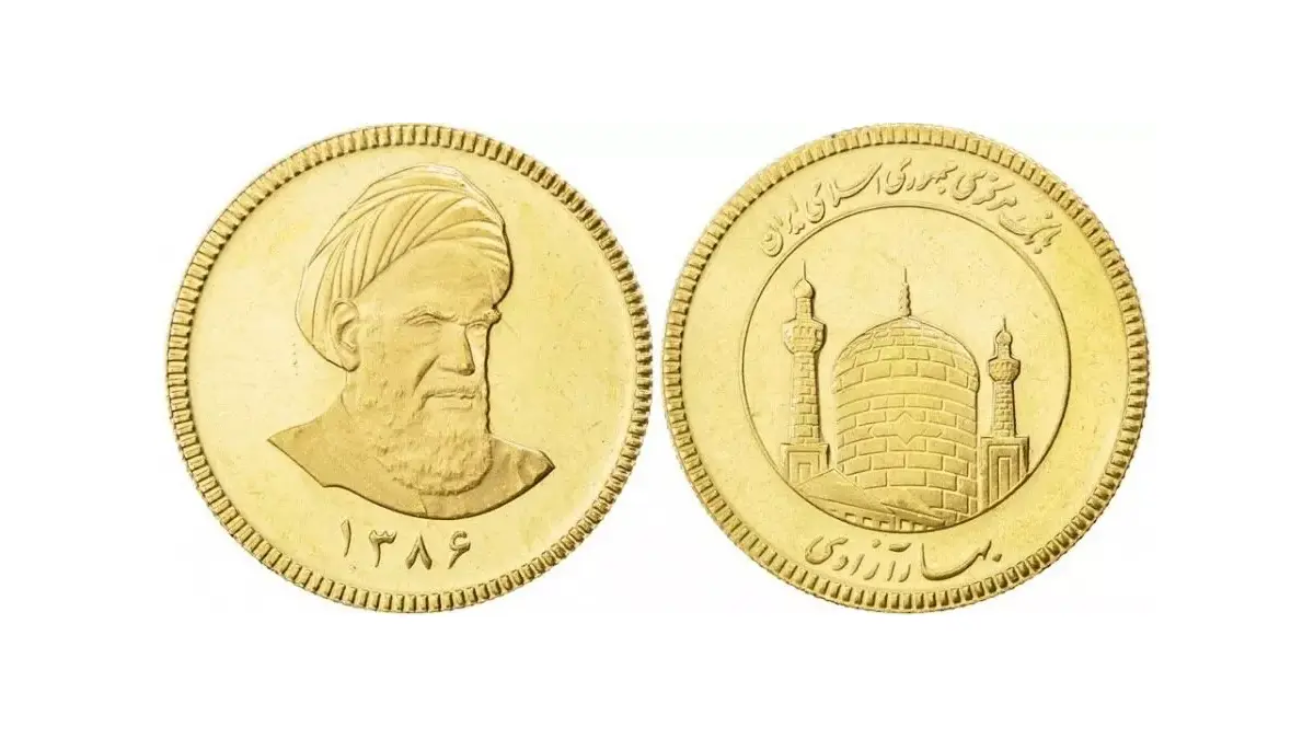 تاریخچه سکه‌های طلا