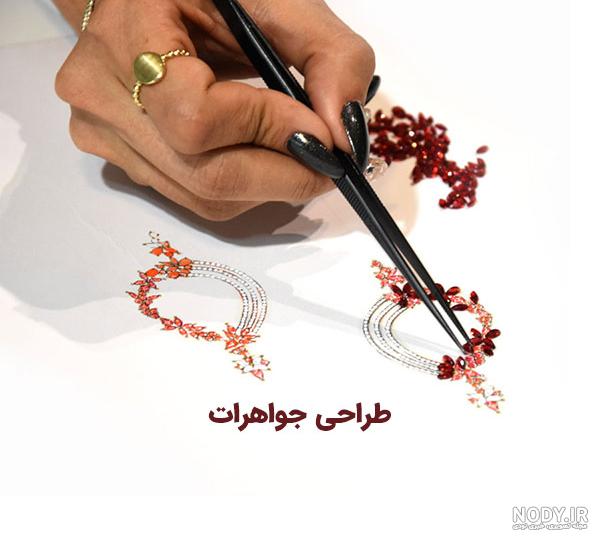 دانلود مجموعه تصاویر استوک طلا و جواهرات - طرح 20