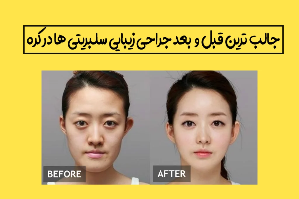 دستگیری مومو توسط یک ایرانی طنز خنده دار ایرانی دستگیری مومو توسط یک ایرانی طنز خنده دار ایرانی