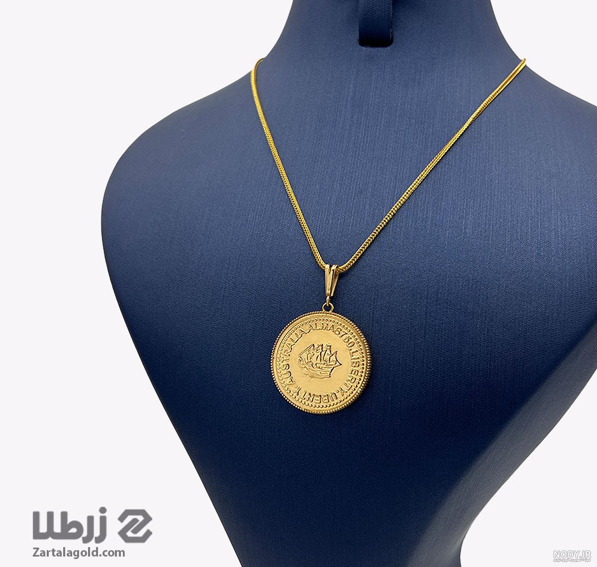 قیمت سکه امروز - قیمت روز سکه در بازار قیمت سکه امروز - قیمت روز سکه در بازار