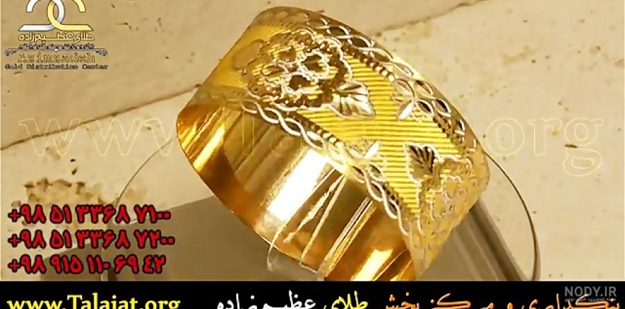 ۵۲ مدل تکپوش طلا | تکدست طلا در مدلهای جدید و شیک