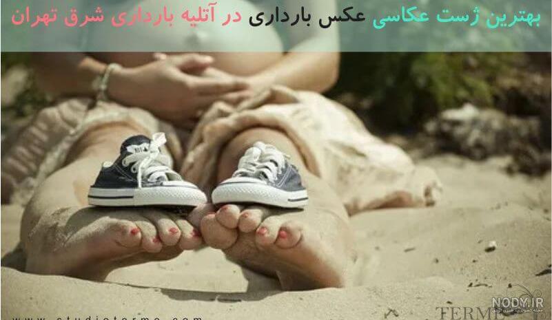 10 ایده عکاسی جذاب و جدید؛ چطور ژست بارداری بگیریم؟ 10 ایده عکاسی جذاب و جدید؛ چطور ژست بارداری بگیریم؟