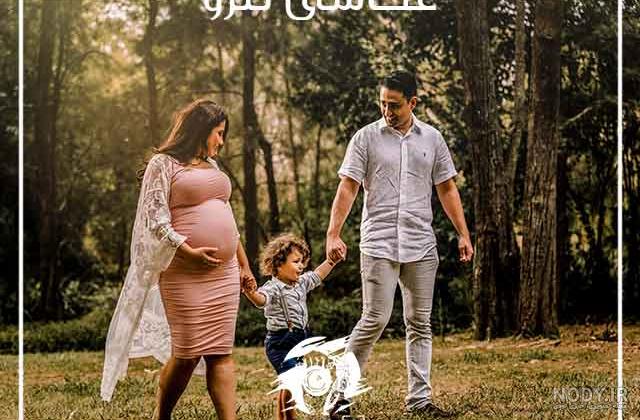 40 ایده و ژست عکس بارداری دو نفره با همسر - مجله چند ماهمه
