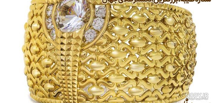 30 عکس طلا🪙دانلود تصاویر طلا و جواهرات با کیفیت بالا