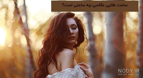 15 عکس پرتره سیاه و سفید هنری از چهره های دخترانه و مردانه