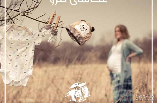 بهترین ژست برای عکس بارداری [+60 ژست عکس بارداری]