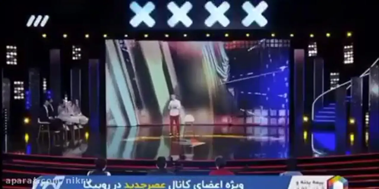 جواد رضویان| تصاویر و بیوگرافی جواد رضویان و همسرش جواد رضویان| تصاویر و بیوگرافی جواد رضویان و همسرش