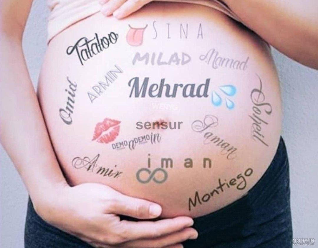عکس بارداری دنیا جهانبخت در اتلیه ۱۴۰۰ - عکس نودی