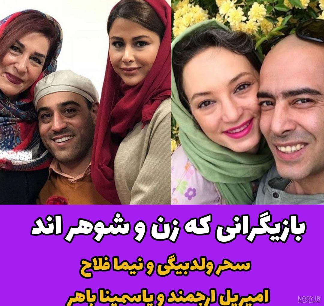 عکس بازیگران ترکیه ای با همسرانشان - عکس نودی عکس بازیگران ترکیه ای با همسرانشان - عکس نودی