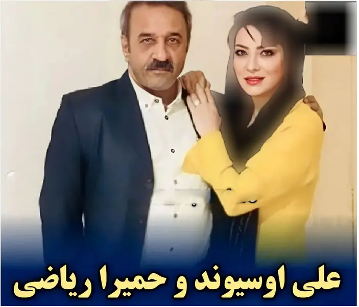 عکس های بازیگران زن و شوهر عکس های بازیگران زن و شوهر