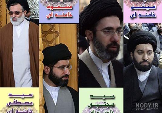 عکس جدید فرزندان رهبر انقلاب در یک قاب / رهبر انقلاب چند فرزند دختر دارند؟ عکس جدید فرزندان رهبر انقلاب در یک قاب / رهبر انقلاب چند فرزند دختر دارند؟