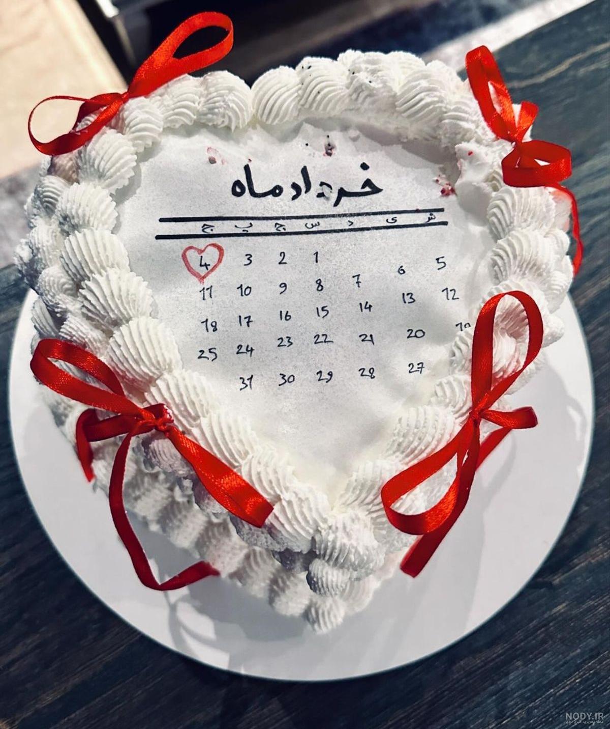 عکس شکار شده از همسر بابک جهانبخش در بازار تهران / سرووضع خانم بلاگر! عکس شکار شده از همسر بابک جهانبخش در بازار تهران / سرووضع خانم بلاگر!