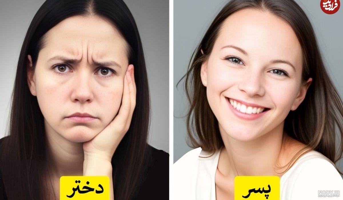 عکس شکم بارداری پسر