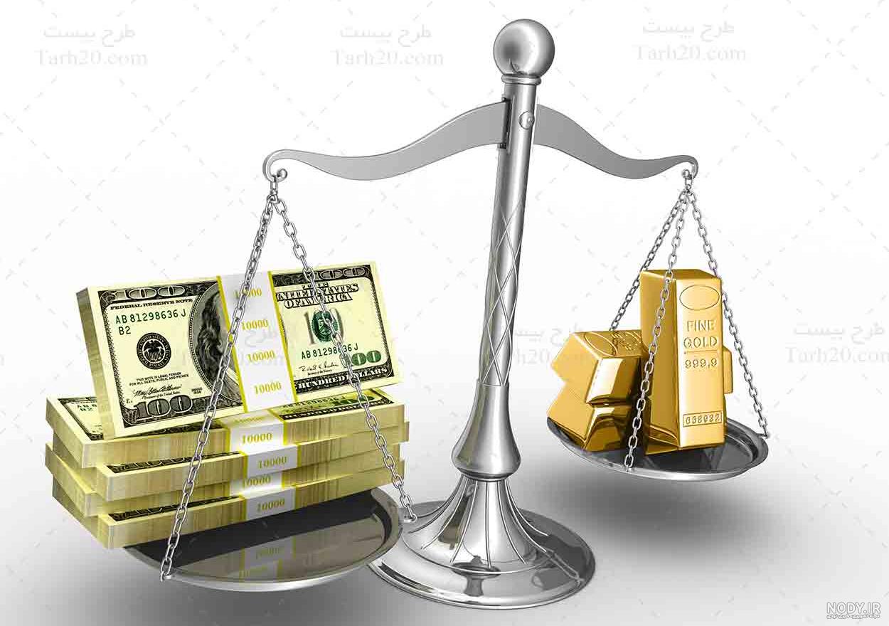 عکس های طلا و سکه عکس های طلا و سکه
