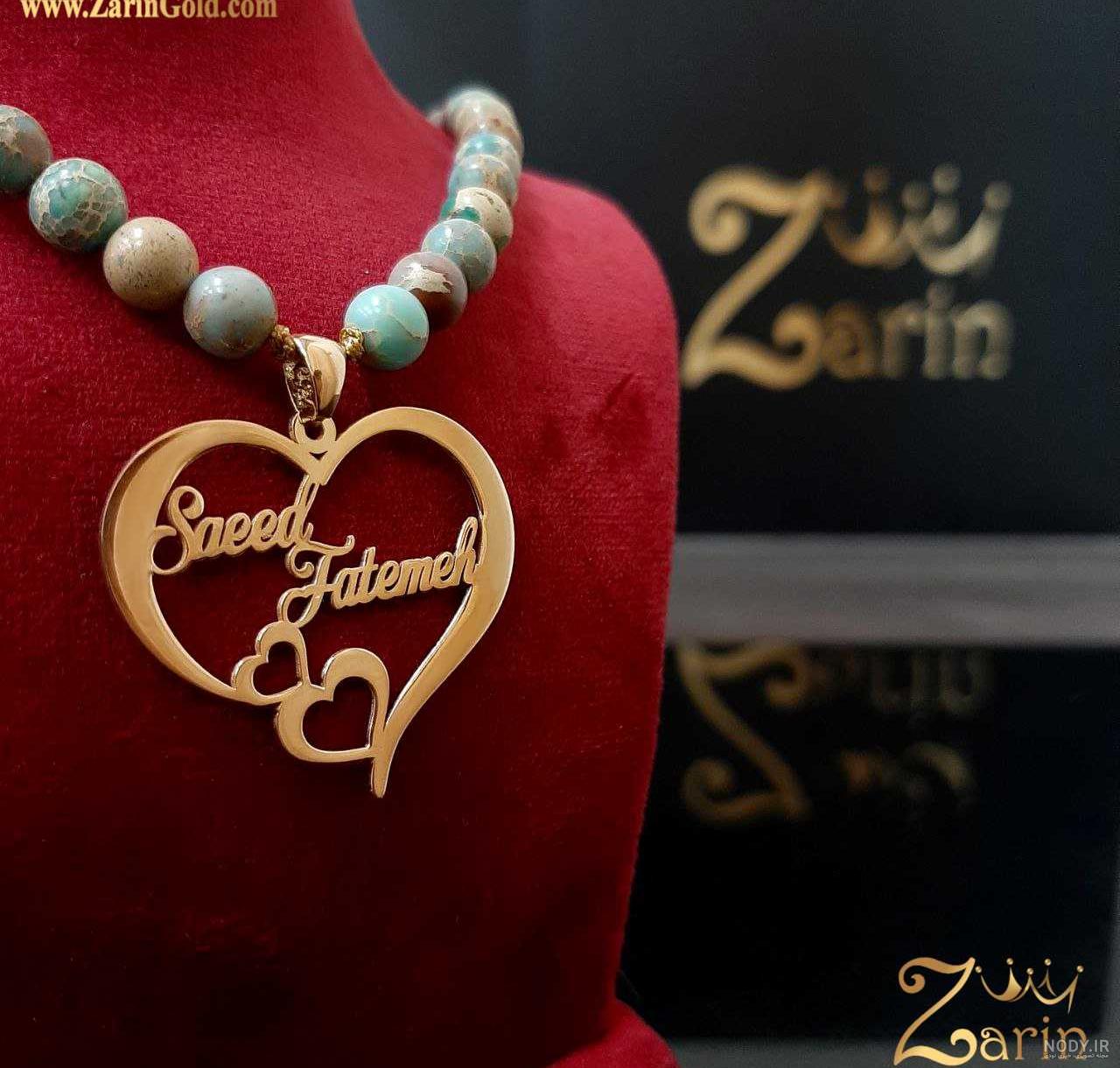عکس مدال طلا اسم نوشته - عکس نودی عکس مدال طلا اسم نوشته - عکس نودی