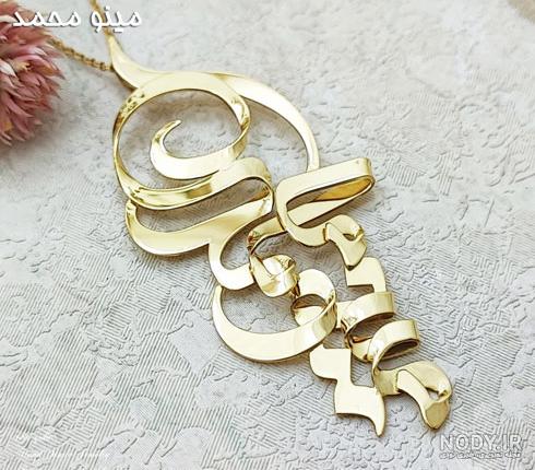 عکس نوشته اسم طلا مناسب پروفایل esm tala :: استیکر نام ها عکس نوشته اسم طلا مناسب پروفایل esm tala :: استیکر نام ها