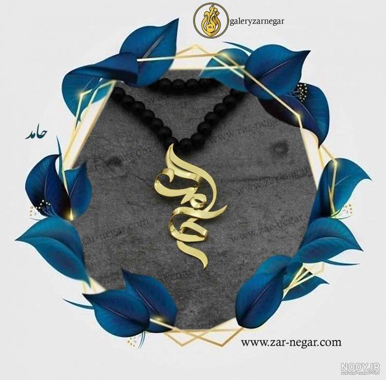 عکس پروفایل عاشقانه طلا - عکس نودی عکس پروفایل عاشقانه طلا - عکس نودی