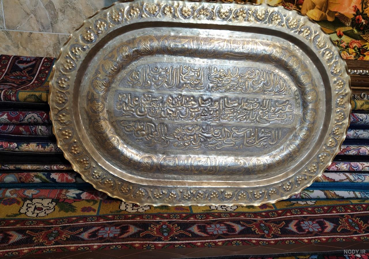 قیمت و خرید سینی دو تیکه سیلور طلایی BMG مدل P330