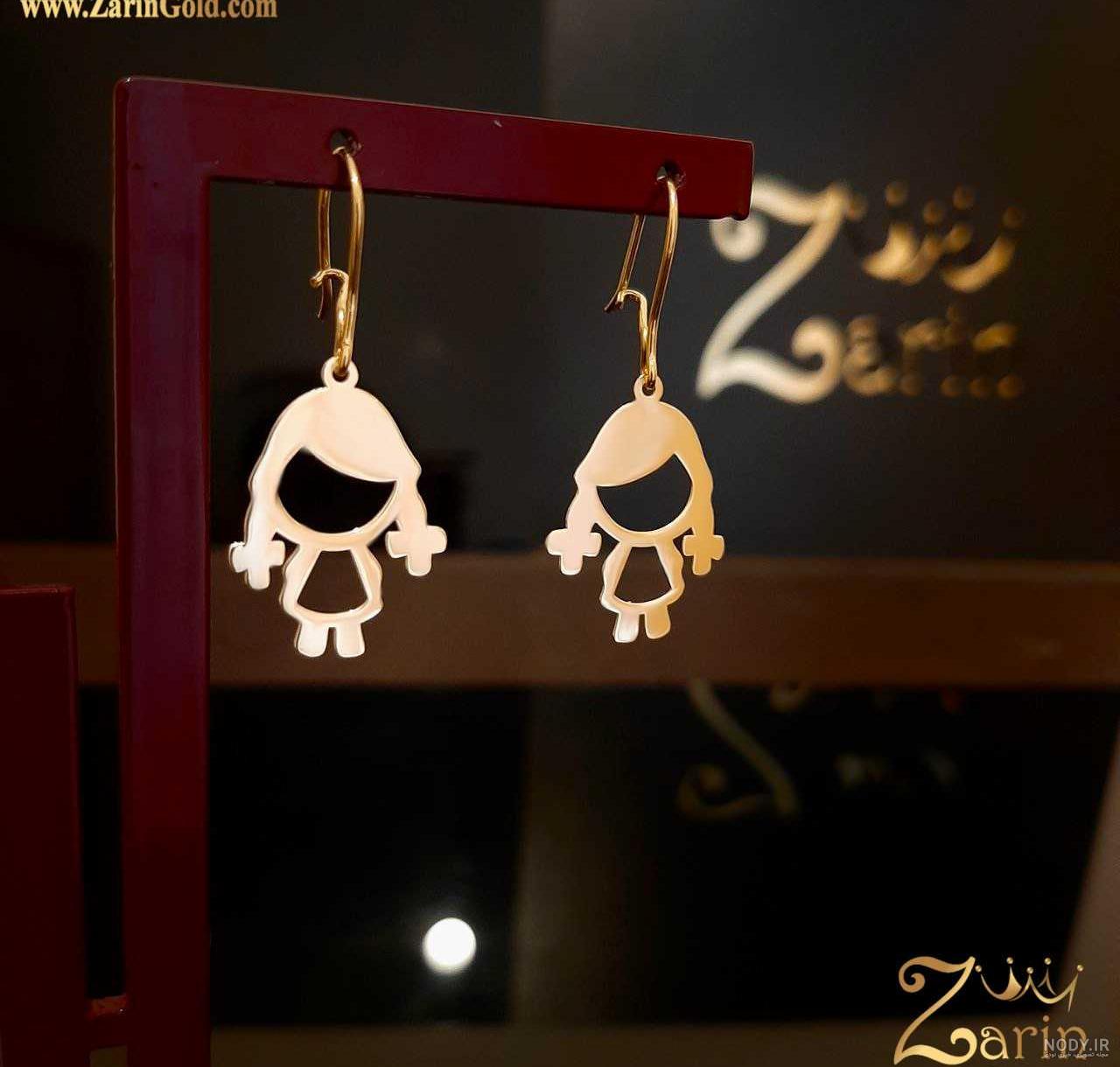 مدل گوشواره طلا جدید؛ مناسب برای خانم های با سلیقه مدل گوشواره طلا جدید؛ مناسب برای خانم های با سلیقه