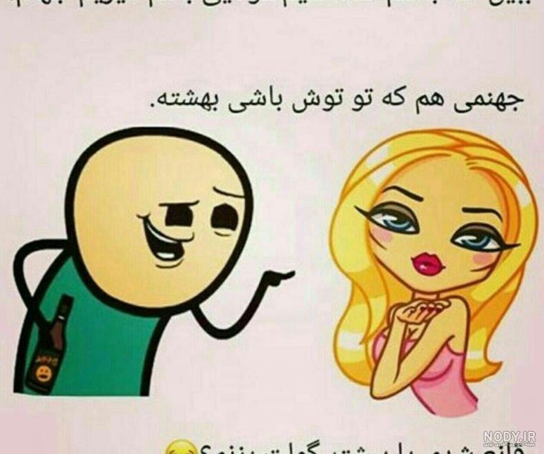 گربه های خنده دار - تصویر خود چسب سلفی در دستش زن و شوهر گربه در حال گرفتن عکس سلفی به همراه دوربین گوشی هوشمند 1208661 گربه های خنده دار - تصویر خود چسب سلفی در دستش زن و شوهر گربه در حال گرفتن عکس سلفی به همراه دوربین گوشی هوشمند 1208661