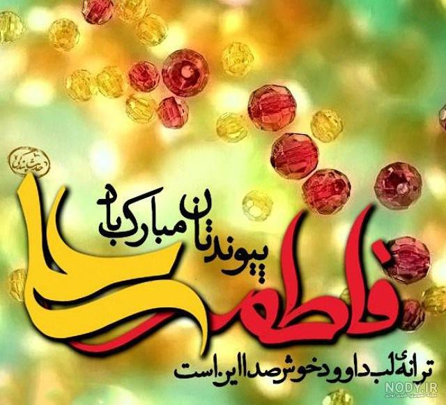 28 عکس نوشته اسم علی جدید، عاشقانه و به انگلیسی برای پروفایل 28 عکس نوشته اسم علی جدید، عاشقانه و به انگلیسی برای پروفایل
