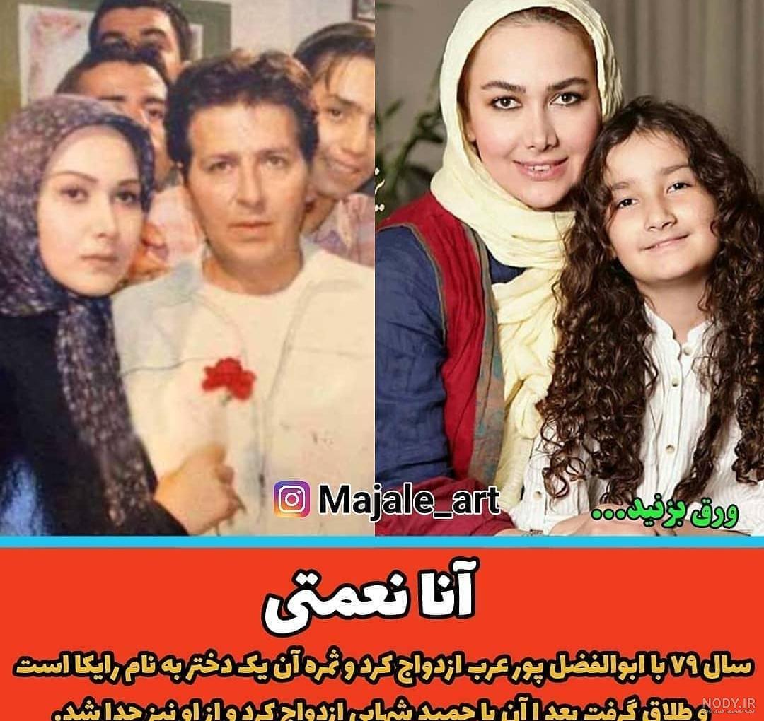 از کسی که طلاق گرفته،نپرسیدکه چرا جدا شده+عکس | تبادل نظر نی نی سایت