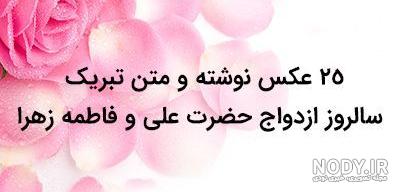 اسم درخواستی - عکس ویسگون اسم درخواستی - عکس ویسگون