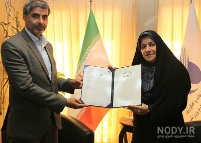 امکان ارسال مقاله به سیزدهمین همایش بین‌المللی علوم ورزشی - خبرگزاری آنا