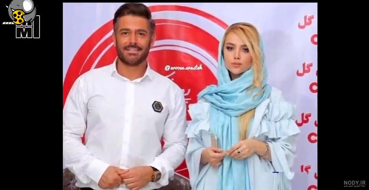 ببینید: نخستین تصاویر از همسر محمدرضا گلزار/آیسان آقاخانی کیست؟ - رادار اقتصاد ببینید: نخستین تصاویر از همسر محمدرضا گلزار/آیسان آقاخانی کیست؟ - رادار اقتصاد