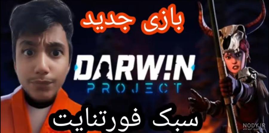 دل می رود ، شهریار سعیدی