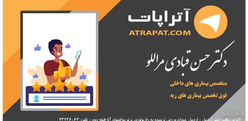 دکتر قبادی در نشست ماهانه هیأت رئیسه پژوهشگاه با اعضای هیأت علمی: پژوهشگاه باید از وضعیت موجود خود جهش کند دکتر قبادی در نشست ماهانه هیأت رئیسه پژوهشگاه با اعضای هیأت علمی: پژوهشگاه باید از وضعیت موجود خود جهش کند