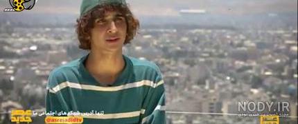 سیل درشیراز که مانع تمرینات محمد زارع فینالیست عصر جدید شد