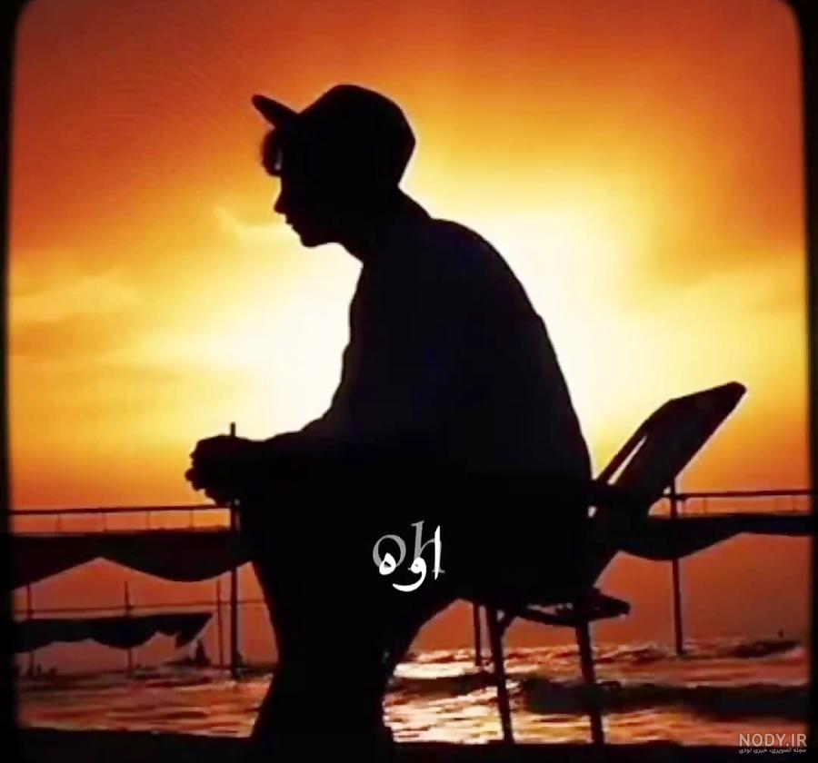 شماره سعید والکور رو پاک کنید