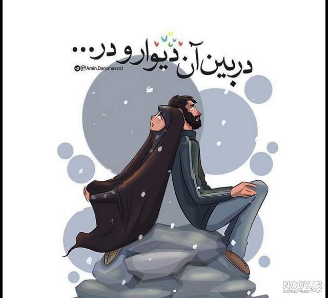 شهادت ام ابیها حضرت فاطمه زهرا(س) تسلیت باد شهادت ام ابیها حضرت فاطمه زهرا(س) تسلیت باد