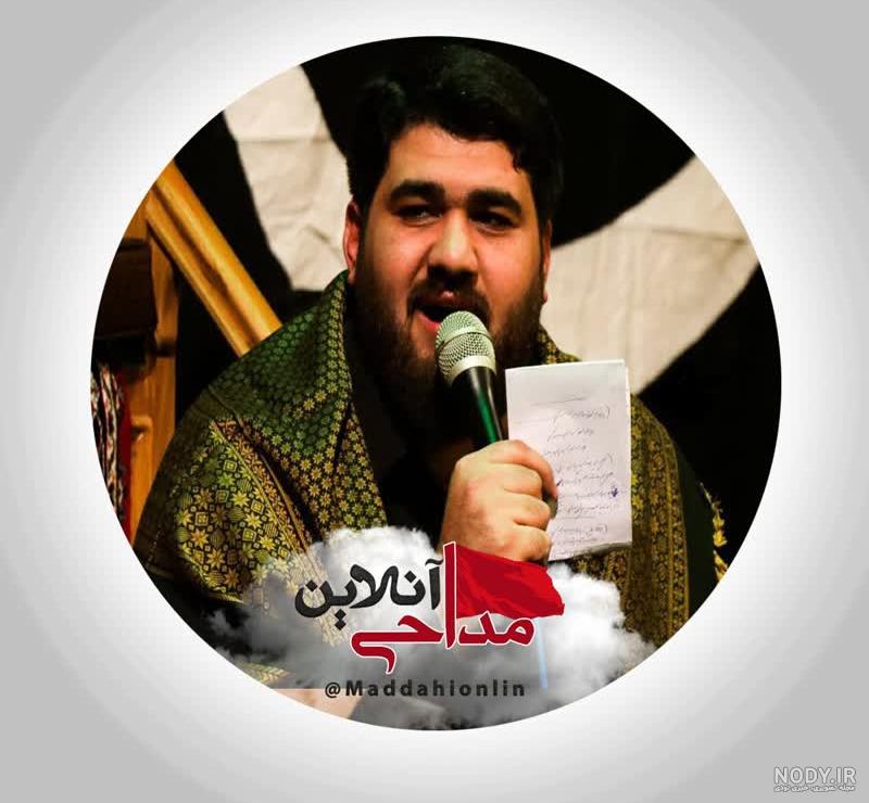 شور همه دنیای من شب پنجم محرم 1402 حسن عطایی | رادیو نینوا شور همه دنیای من شب پنجم محرم 1402 حسن عطایی | رادیو نینوا