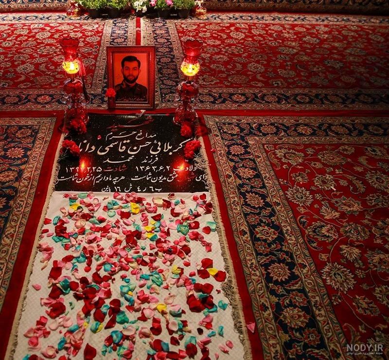 عکس حسن قاسمی دانا