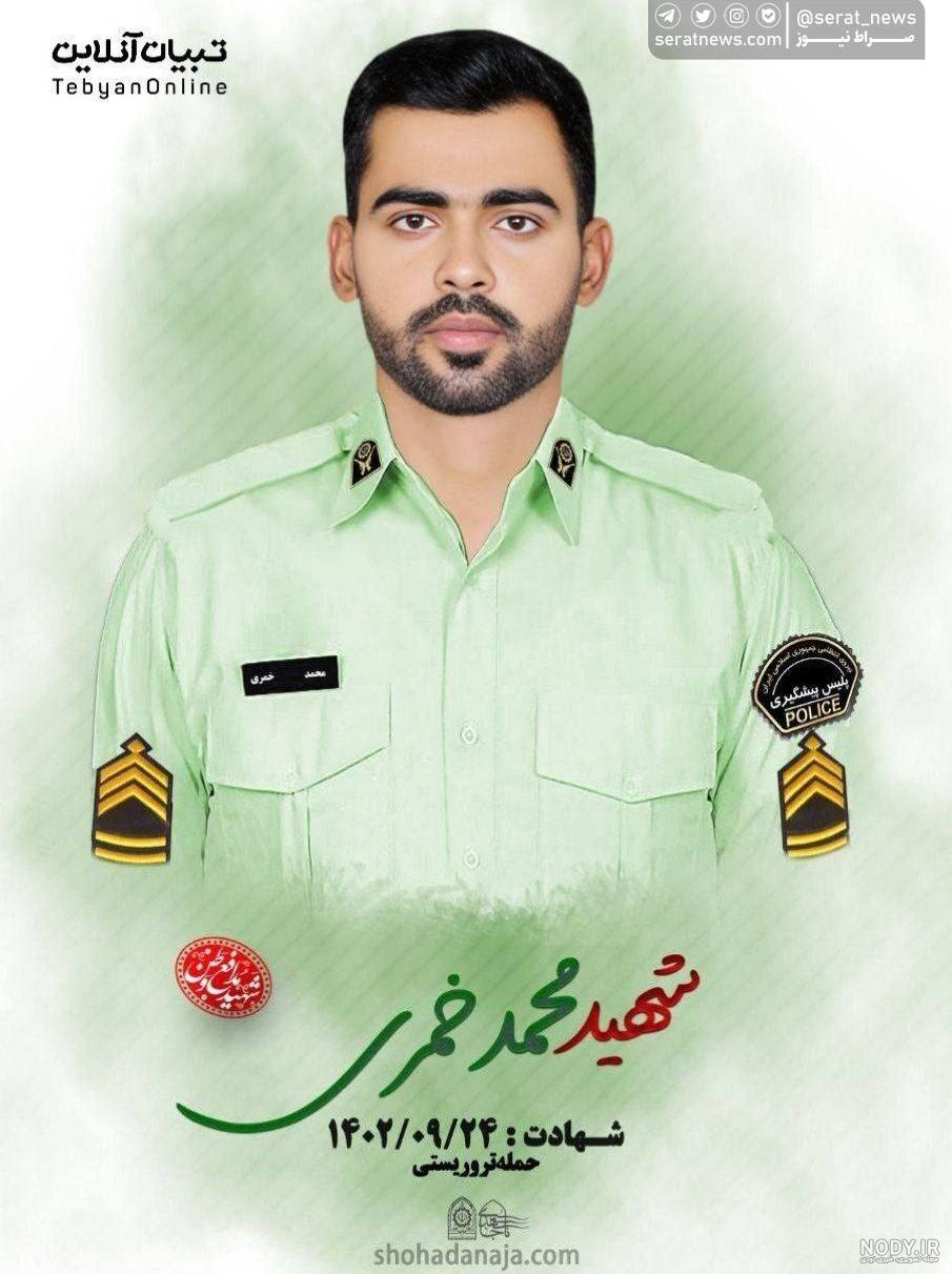 عکس شهید محمد زمانی عکس شهید محمد زمانی