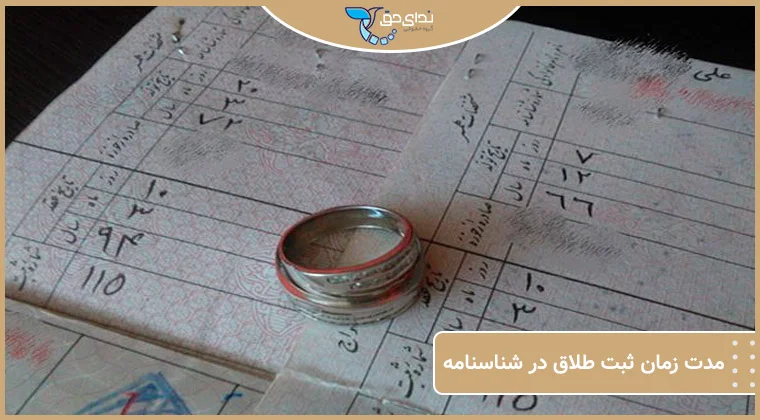 عکس طلاق عشق