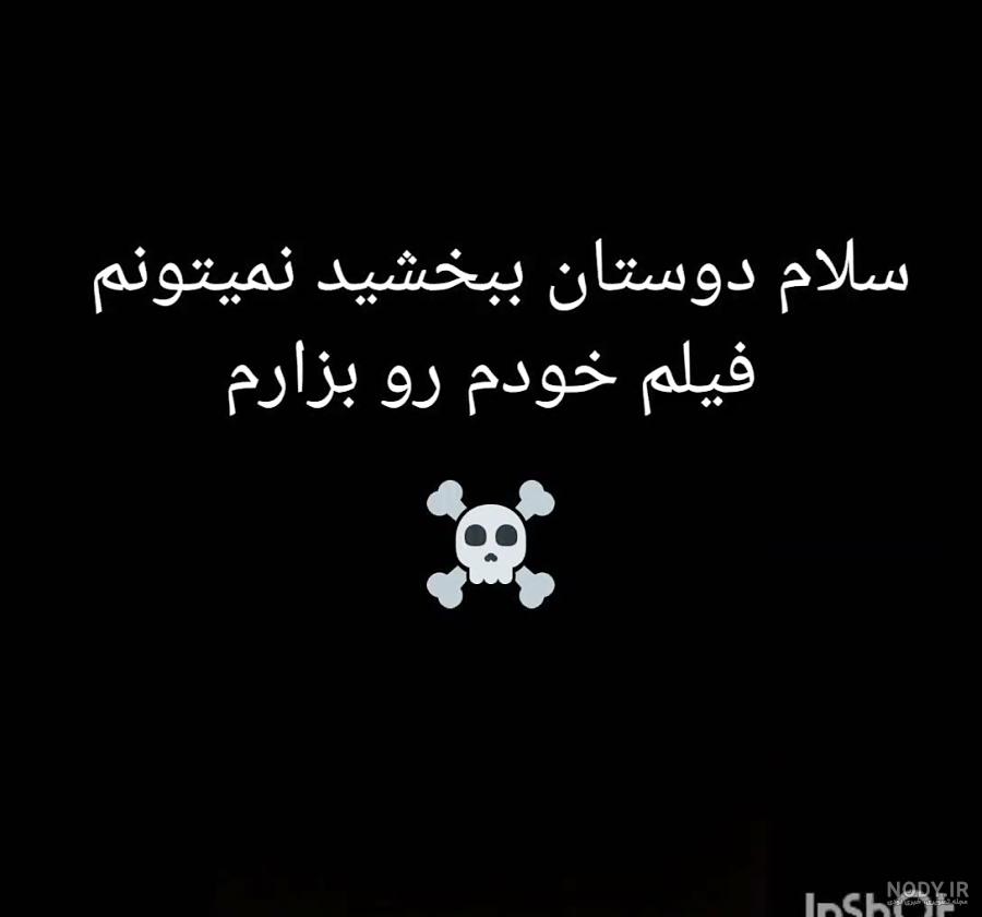 عکس محمد سعید اعظمی