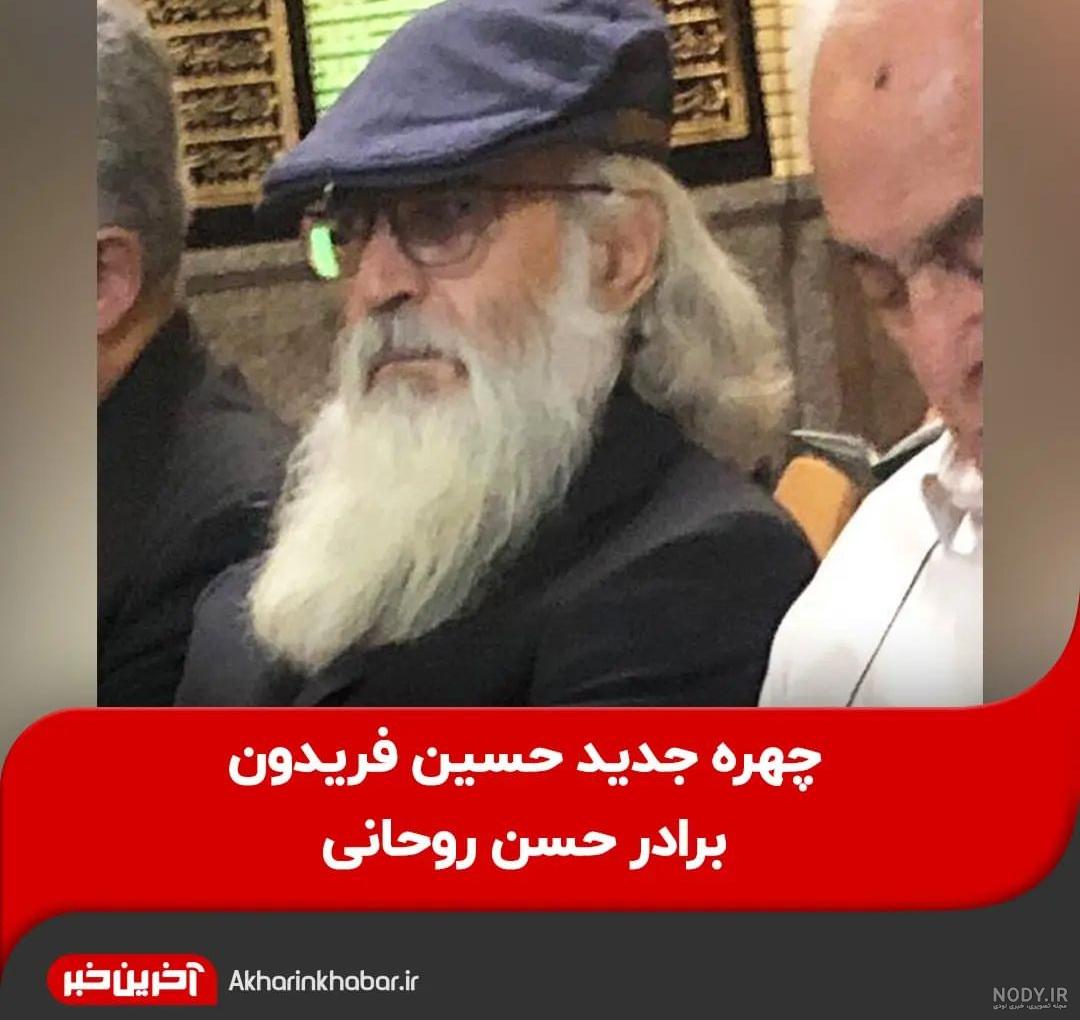 فرارو | سیر تا پیاز ماجرای اتهامات "حسین فریدون" فرارو | سیر تا پیاز ماجرای اتهامات "حسین فریدون"