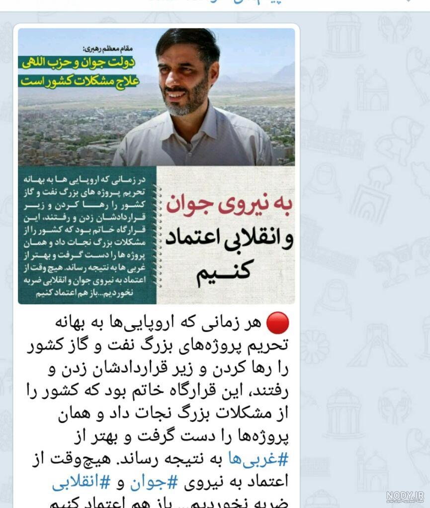 فوت وزیر اعظمی که متأثر از بیضایی به سوئد مهاجرت کرد و هرچند برگشت ولی باز  عزرائیل در سوئد به سراغش رفت!!! – ژورنال سینما