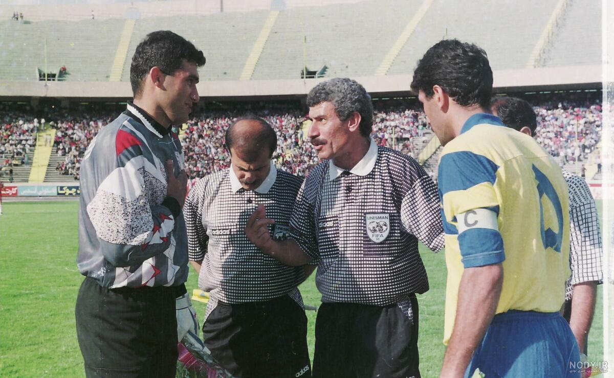 فیلم خاطره بامزه اسطوره پرسپولیس از اخراج جنجالی در دربی سال ۷۸ + سند