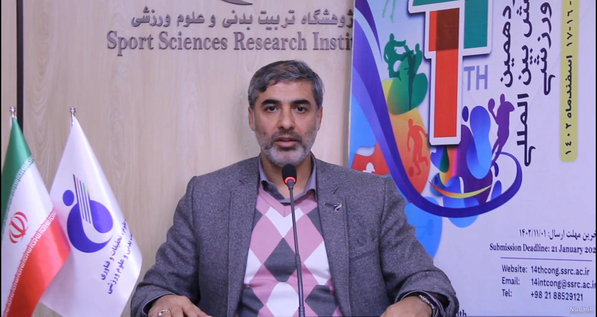لایو با دکتر زارعیان سرپرست تیم الکتریکال متلب | آشنایی با نرم افزار متلب