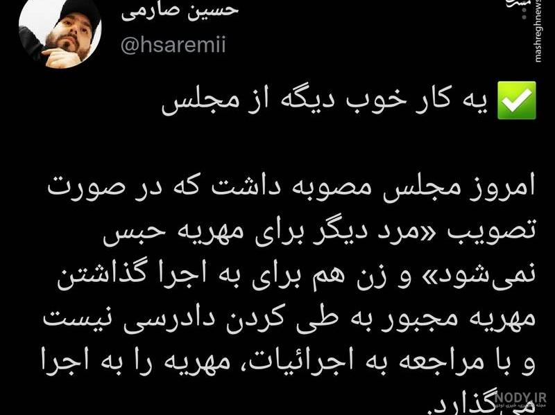 متن و جملات غمگین درباره طلاق + عکس نوشته سنگین و غمگین درباره جدایی و طلاق