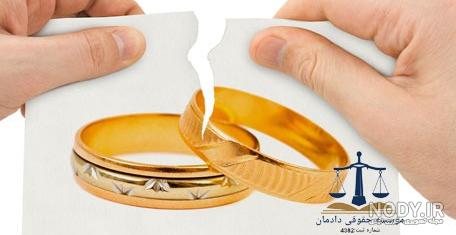 متن و جملات غمگین درباره طلاق + عکس نوشته سنگین و غمگین درباره جدایی و طلاق