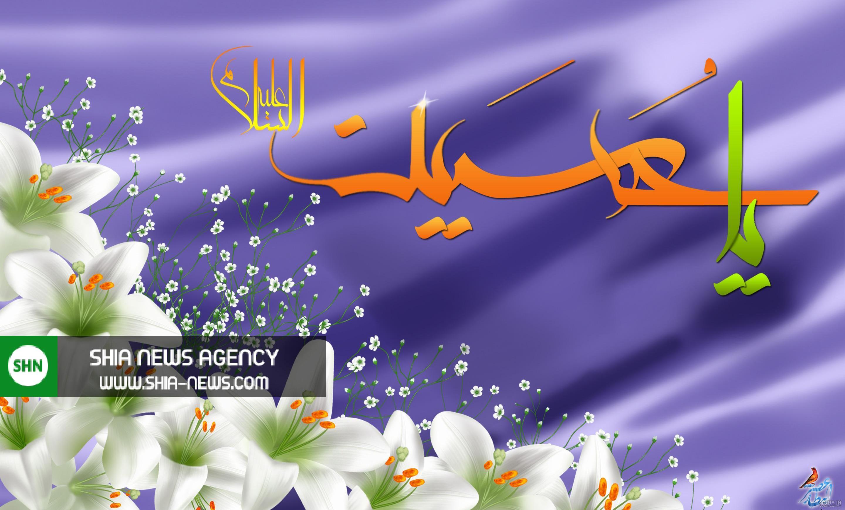 متن پیام تبریک ولادت امام حسین (ع) ۱۴۰۱ + عکس پروفایل متن پیام تبریک ولادت امام حسین (ع) ۱۴۰۱ + عکس پروفایل